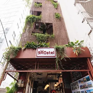 旅馆 9号旅舍和酒吧, 胡志明市
